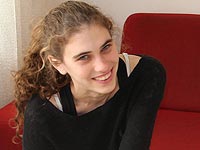 Скончалась молодая женщина, раненная террористом в Бейт Хороне