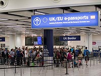 СМИ: британские аэропорты превращаются в перевалочные пункты работорговли