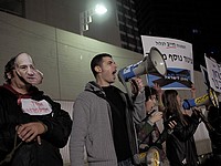 В Тель-Авиве, Эйлате и Рош-Пине прошли акции протеста против "газового соглашения"
