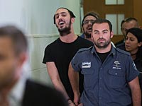   Ужесточен приговор поджигателям еврейско-арабской школы в Иерусалиме