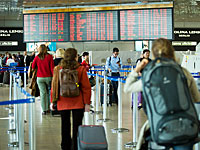 В международном аэропорту Израиля прозвучала сирена  