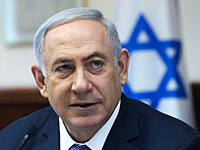 В 34-ом правительстве Израиля Биньямин Нетаниягу занимает посты премьер-министра, министра иностранных дел, министра связи, министра регионального сотрудничества, министра экономики