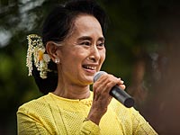 Аун Сан Су Чжи  