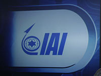 "Израильская авиационная промышленность" (IAI) и южнокорейская компания Hankuk Carbon достигли договоренности о создании совместного предприятия 
