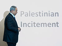63% израильтян не верят заявлениям Аббаса о том, что он предлагал Нетаниягу встречу, но тот отказался