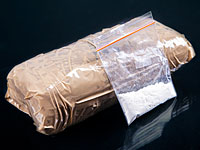 Умер контрабандист, проглотивший 60 упаковок кокаина
