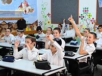 Минпрос прекратил финансирование раздельного обучения в государственно-религиозных школах