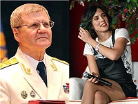 Юрий Чайка и Надежда Толоконникова
