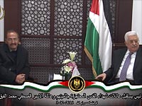 Махмуд Аббас на встрече с семьями террористов