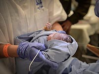 Минздрав: объем головы новорожденных в районе Хайфы не отличается от среднего по стране
