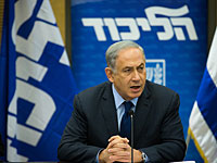 Ответ Нетаниягу БАГАЦ: "Газовое соглашение служит интересам безопасности Израиля"  