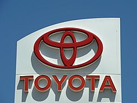 Корпорация Toyota Motor приостановила производство на всех своих заводах в Японии