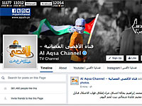 Facebook блокировал видео про автобусный террор на странице телеканала "Аль-Акса"