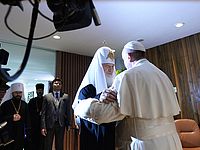 Папа Римский Франциск и Патриарх Московский и всея Руси Кирилл. Гавана, 12 февраля 2016 года
