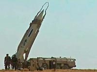 Саудовская Аравия сообщила о перехвате ракеты Scud
