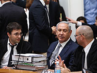 "Газовое соглашение": Биньямин Нетаниягу прибыл в Высший суд справедливости  