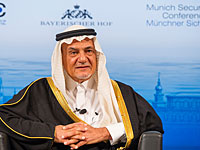 Саудовский принц Турки аль-Файсал