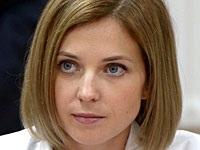 Глава прокуратуры Крыма Наталья Поклонская