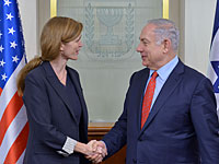 Премьер-министр Нетаниягу встретился также с постоянным представителем США в ООН Самантой Пауэр