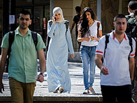 "Гаарец": в центре обслуживания студентов тель-авивского университета запретили разговаривать по-арабски  