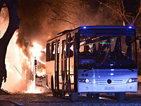 Теракт рядом с парламентом Турции: множество жертв  