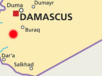 По сведениям SOHR, была атакована цель на трассе между Дамаском и Дараа