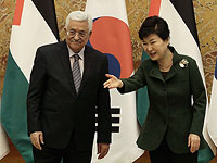 Глава ПНА провел переговоры с руководством Южной Кореи