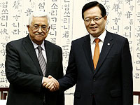 Махмуд Аббас и Чон Уи Хва. Сеул, 18 февраля 2016 года