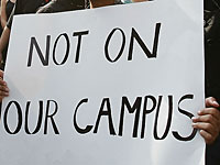 Студенты Университета Нью-Йорка потребовали очистить кампус от сионистов