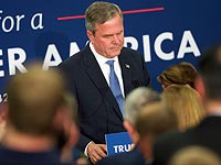 Джеб Буш на выступлении в Южной Каролине. 20 февраля 2016 года