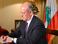 Министр юстиции Ливана подал в отставку, обвинив "Хизбаллу"