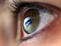 Facebook приступил к разработке "виртуальной реальности" для соцсетей