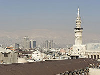 Дамаск (до войны)