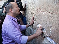 Ynet: министерство просвещения посвятит будущий учебный год теме воссоединения Иерусалима