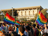 23 февраля в Кнессете отметили День защиты прав ЛГБТ  