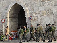 Возле Старого города в Иерусалиме обнаружены взрывные устройства и боеприпасы