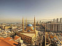 Бейрут
