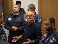Эйтан Хия в зале суда. 25 февраля 2016 года