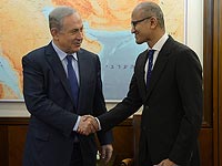Биньямин Нетаниягу и Сатья Наделла. Иерусалим, 25 февраля 2016 года