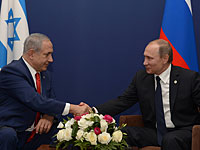 Встреча Биньямина Нетаниягу и Владимира Путина, 2015 год