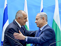 Биньямин Нетаниягу провел встречу с премьер-министром Болгарии Бойко Борисовым  