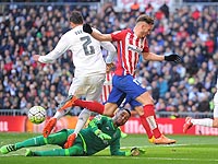 Мадридское дерби: "Реал" проиграл "Атлетико"