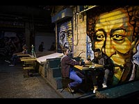  От Эйнштейна до Полларда: уличное искусство на рынке Махане Йехуда  