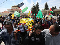 Палестинские СМИ: состоялись похороны "американского подростка", убитого ЦАХАЛом  