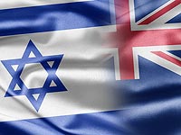 Израиль подписал договор с Новой Зеландией о совместном финансировании киноиндустрии   