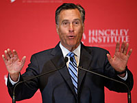 Митт Ромни призвал республиканцев не голосовать за "мошенника Трампа"  