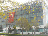 Здание редакции газеты Zaman