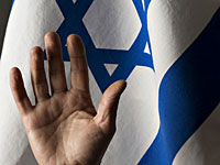 На конференции, посвященной культуре, был показан "перфоманс с израильским флагом"