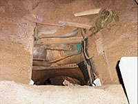 На границе Сирии и Ирака обнаружены около 70 туннелей "Исламского государства"