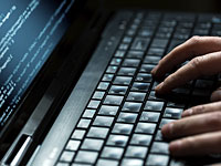 10 канал ИТВ: хакеры получили доступ к компьютеру в канцелярии главы правительства